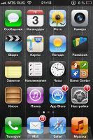 Лот: 5753199. Фото: 9. Apple iPhone 4 8gb черный iOS...