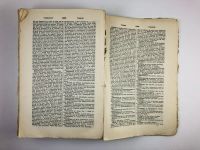 Лот: 23277263. Фото: 9. Полный французско-русский словарь...