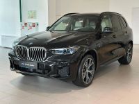 Лот: 25705967. Фото: 3. Внедорожник BMW X5 2025. Красноярск