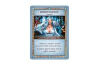 Лот: 8529304. Фото: 15. Настольная игра "Таверна "Красный...