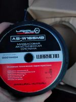 Лот: 21068486. Фото: 3. Ural AS-W165MB. Авто, мото, водный транспорт