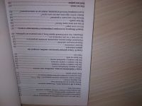 Лот: 20667091. Фото: 5. oz меш. (05..031) Данияр Мухамедов...