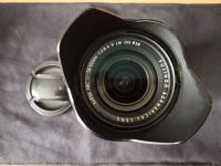 Лот: 18358809. Фото: 4. Fujinon 18-55mm f/ 2.8-4 R LM...