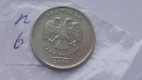 Лот: 7136954. Фото: 2. 2 рубля 2009 г ммд не магнит. Монеты