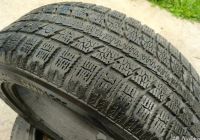Лот: 24929632. Фото: 4. Зимние шины Toyo Observe GSi-5. Красноярск