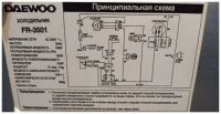 Лот: 21773197. Фото: 7. Холодильник «Daewoo», б/у