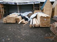 Лот: 2737665. Фото: 2. Открылся новый магазин-склад на... Строительство и ремонт
