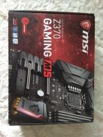 Лот: 17467391. Фото: 2. Процессор i7-8700K и материнку... Комплектующие