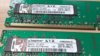 Лот: 19030997. Фото: 2. ОЗУ память DDR2 2gb (2x 1gb) Kingston... Комплектующие