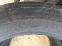 Лот: 5207077. Фото: 2. 2 покрышки Dunlop sport 9000. Шины, Диски