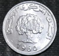Лот: 14369461. Фото: 2. Экзотика с рубля (19367) Тунис. Монеты