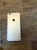 Лот: 15781990. Фото: 2. Iphone 6. Смартфоны, связь, навигация