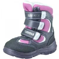 Лот: 3372320. Фото: 2. Мембранная обувь для девочки. Обувь