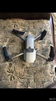 Лот: 13750487. Фото: 2. квадрокоптер mavic pro platinum. Бытовая техника