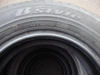 Лот: 8175405. Фото: 6. Лето! 175/70/13 Bridgestone B...