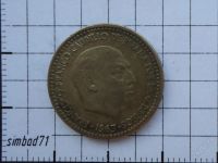 Лот: 1751344. Фото: 2. 1 песета Испания 1963г. Монеты