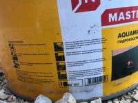 Лот: 17695860. Фото: 3. Гидроизоляция фундамента технониколь... Строительство и ремонт