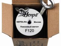 Лот: 20988571. Фото: 2. Односторонний поисковый магнит... Туризм, охота, рыбалка, самооборона