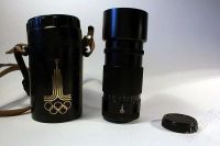 Лот: 325419. Фото: 2. Юпитер 37А (3,5 - 135) С олимпийской... Аксессуары, расходные материалы