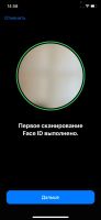 Лот: 18406865. Фото: 7. Apple iPhone 11 128 гб РСТ АКБ-100...