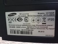 Лот: 5573788. Фото: 2. Монитор 17" Samsung SyncMaster... Мониторы, проекторы