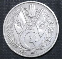 Лот: 11453746. Фото: 2. Экзотика с рубля (13549) Алжир... Монеты