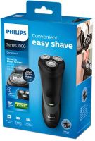 Лот: 11140012. Фото: 5. Электробритва Philips S 1520