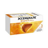 Лот: 23716339. Фото: 3. Эссенциале форте Н капсулы 300мг... Красота и здоровье