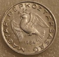 Лот: 7784549. Фото: 2. 10 филлер 1984 Венгрия. Монеты