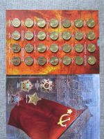 Лот: 6377593. Фото: 12. Полный Набор 10 рублей ГВС 2010...