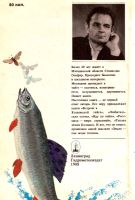 Лот: 15637940. Фото: 2. Олефир Станислав - В краю танцующих... Литература, книги