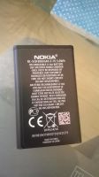 Лот: 7114902. Фото: 2. аккумулятор nokia. Запчасти, оборудование