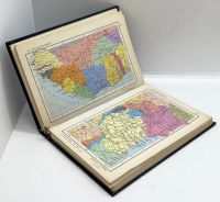 Лот: 24639887. Фото: 6. 📘 Малый атлас Мира. 1983 г. Главное...