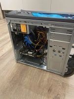 Лот: 19834114. Фото: 2. ПК AMD Athlon X4 740 / GTX 650... Компьютеры, ноутбуки, планшеты