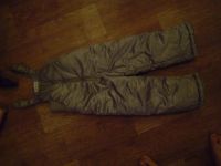 Лот: 4149046. Фото: 3. зимний комплект. Дети растут