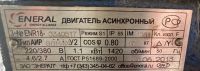 Лот: 18895550. Фото: 2. Электродвигатель 1.1 квт 1500... Электрооборудование