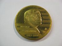 Лот: 6333223. Фото: 2. Польша, 2 злотых 2013 год. Композитор... Монеты