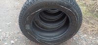 Лот: 20938263. Фото: 5. NordMaster ST Amtel 195/65R15...
