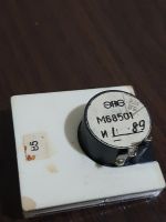 Лот: 16636504. Фото: 2. М68501 (белый и черный) -4шт. Радиодетали  (электронные компоненты)