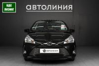 Лот: 21587201. Фото: 2. Toyota Vitz, III (XP130) Рестайлинг... Авто, мото, водный транспорт