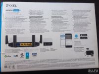 Лот: 13611681. Фото: 3. Маршрутизатор Zyxel Keenetic Extra... Компьютеры, оргтехника, канцтовары