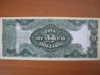 Лот: 5096407. Фото: 2. США 500 долларов 1880 года. Банкноты