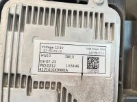 Лот: 25404480. Фото: 13. фара Haval Jolion