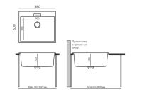 Лот: 23670709. Фото: 4. Мойка врезная TOLERO Loft TL-580. Красноярск