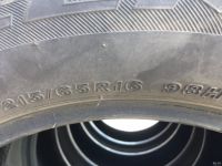 Лот: 17148492. Фото: 2. 215/65/16 Bridgestone Dueler H... Шины, Диски