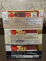 Лот: 21115100. Фото: 3. Lotte Ghana Шоколад тёмный, белый... Продукты