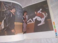 Лот: 25780686. Фото: 5. ок. (5092305А) Мир детства. Комплект...