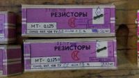Лот: 6585437. Фото: 2. Резисторы 2,2 кОм 0,25 ватт и... Радиодетали  (электронные компоненты)