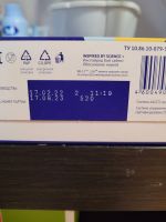 Лот: 19020301. Фото: 3. Детская смесь Nutrilak гипоаллергенный. Дети растут