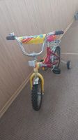 Лот: 20575688. Фото: 3. Велосипед 4-х колёсный детский. Дети растут
